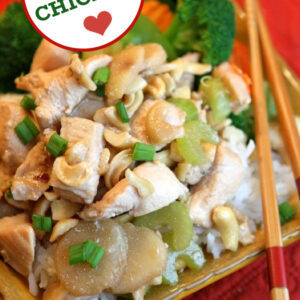 pinterest image for cashew chicken